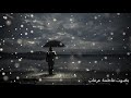 يحدث أحيانا أن تصاب بالإكتئاب يحدث أحيانا أن تصاب بالإكتئاب