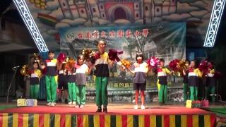 17 律動 3年級 1040501大竹國小成果發表會