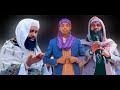 NASHIIDAA HAARAYAA MUNZIR TUUBEE MAJLISA SHEK USMAAN DURRII NASHIIDAA HAARAYAA MUNZIR TUUBEE MAJLISA SHEK USMAAN DURRII