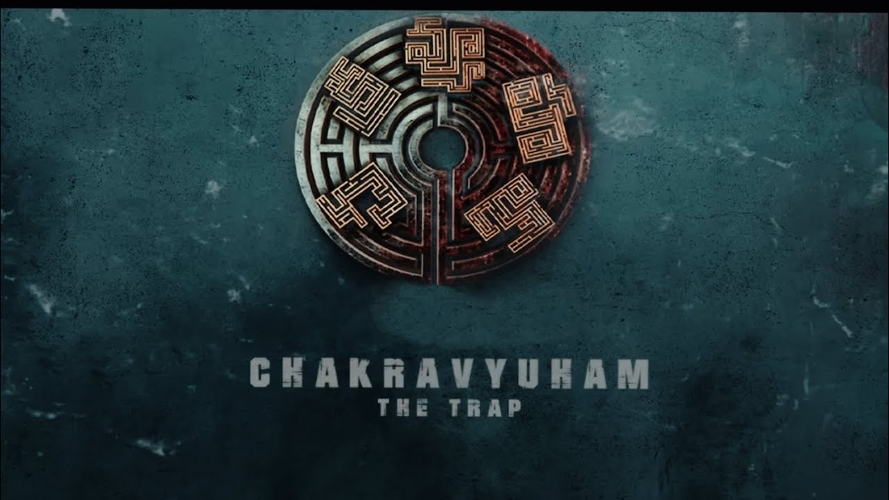chakravyuham telugu movie reviewthriller YouTube