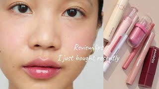 Review | random lipstick ep3 ลิปน้องวอนยอง hince ลิปทาขอบปากตัวฮิต มารีวิวแล้วให้ดูแล้วว