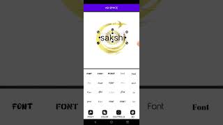 sakshi name logo app screenshot 5
