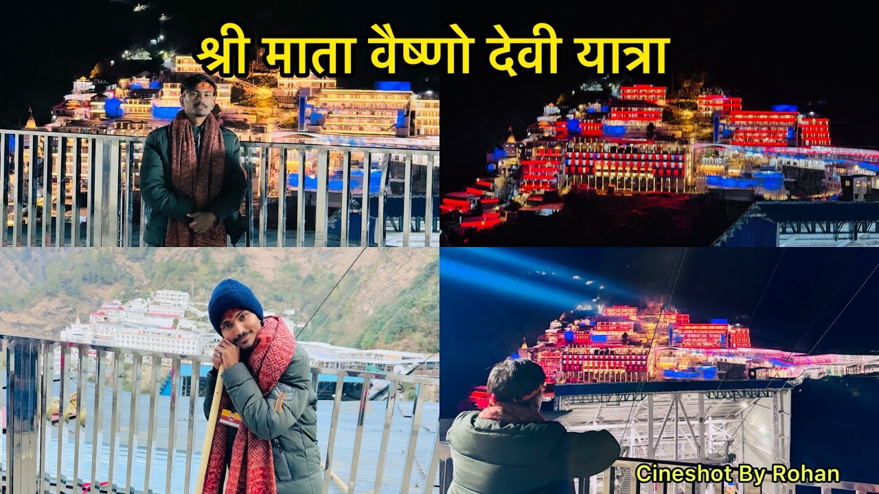 JAI  MATA VAISHNO DEVI YATRA 2026  BOYS  TRIP