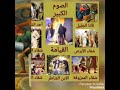 بالصوم يفتح باب السماء الصوم