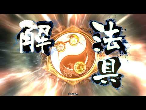 【三国志大戦】５枚剛弩の大号令ＶＳ５枚雄飛の時・虎血の目覚め【〇〇は終わらない】