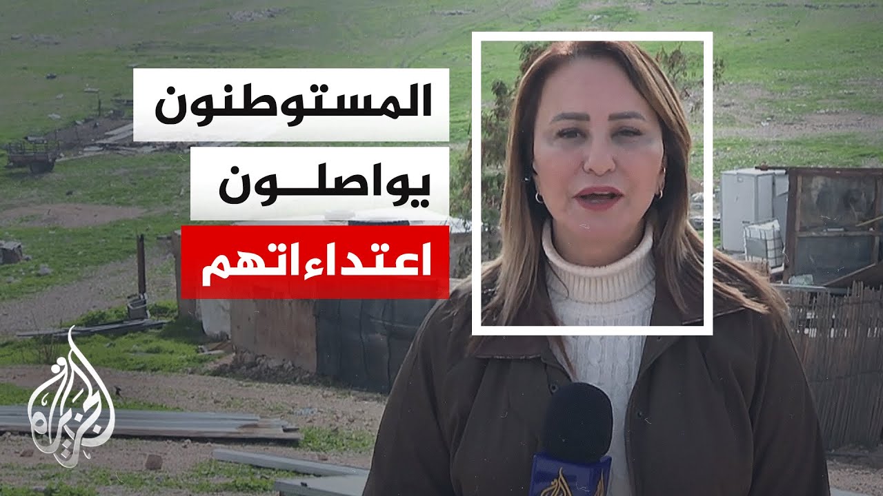 �������� ����� �������� ����� ��� ����� ����������� �� ������� �����
