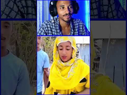 ጅሉ ወረደ አሉ🤭 #ethiopian #funny