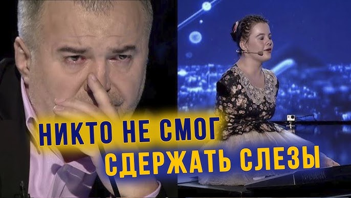 Нино Катамадзе расплакалась на кастинге шоу «Х-Фактор 5» Нино Катамадзе расплакалась на кастинге шоу «Х-Фактор 5»