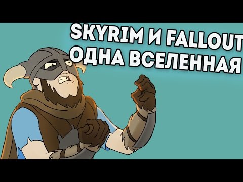 Video: Hvad Skyrim Havde, At Fallout 4 Mistede