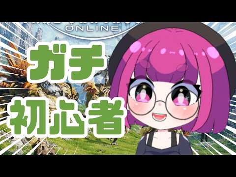【#ff14 】タンクうまくなりたい