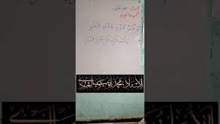 اضحك مع سنافر السنة 01/ وليس قرب قبر حرب قبر /محمد أبو شاكر لعبودي