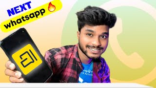 WhatsApp vs Arattai – Desi App ki Power! 🔥  screenshot 4