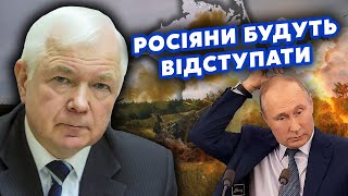 ⚡️МАЛОМУЖ: Все! Кремль піде на УМОВИ КИЄВА. Крим стане ПАСТКОЮ. ЗСУ вдарять з КІЛЬКОХ сторін