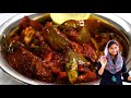 വഴുതനങ്ങ വീട്ടിൽ ഉണ്ടോ?? ചപ്പാത്തി, ദോശ, ചോറിന് സൂപ്പർ Side Dish| Brinjal Varuval| kathirikka Curry