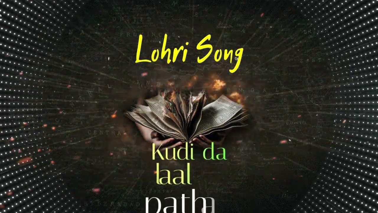 Sundar Mundariye | His Story Of itihaas | Lohri song