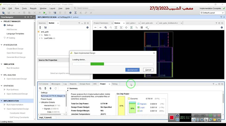 AND, OR, gates Implementation with VIVADO Verilog BASYS3
