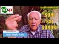 Lingva Provoko n-ro 74 (SONI kaj SONORI) – Tubaro