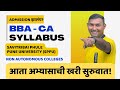 BBA-CA Students (2025-26 Batch) Syllabus Explained for SPPU, Pune Affiliated Non-Autonomous Colleges