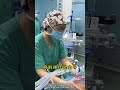 手术室三方核查揭秘手术安全的秘密武器 抖出健康知识宝藏 医学科普 医生日常 手术室日常 手术室DOU小助手 DOU上热门 手术室三方核查揭秘手术安全的秘密武器 抖出健康知识宝藏 医学科普 医生日常 手术室日常 手术室DOU小助手 DOU上热门