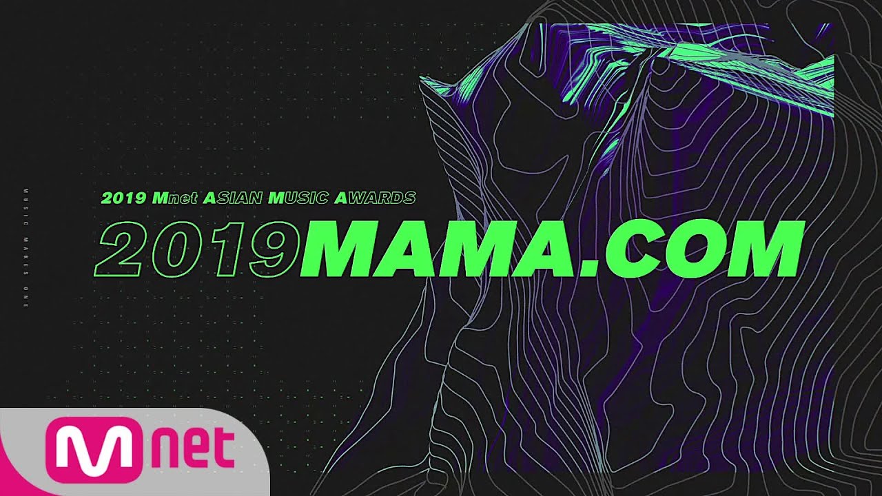 2019 MAMA] The NEXT DIMENSION MUSIC - YouTube