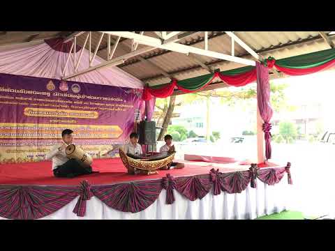 เดี่ยวระนาดเอกกล่อมนารีชั้นเดียว ด.ช.ศรันย์ภัทร อรุณพัฒนกิจ ร.ร.อุดรวิทยา (ครูสหัส สุขนุ่ม )
