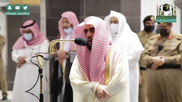 تلاوة فضيلة الشيخ د عبدالله الجهني من صلاة العشاء 5 ربيع الأول 1442هـ