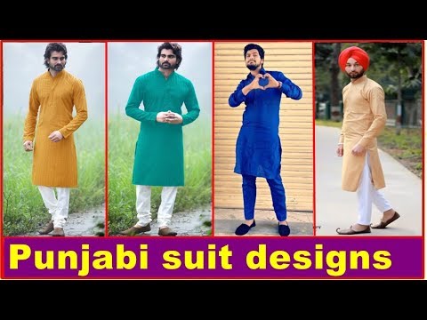 Punjabi kurta Pajama design for men - Patiala shahi suits| Photos | images | Pictures | 2018