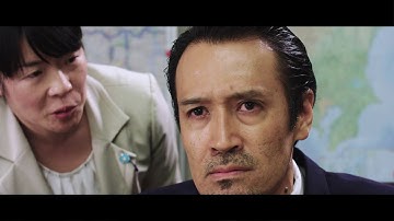 映画『ディープロジック』予告編