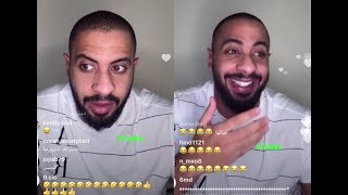 عبودي يتصل على ساحره ويجننها ههههع