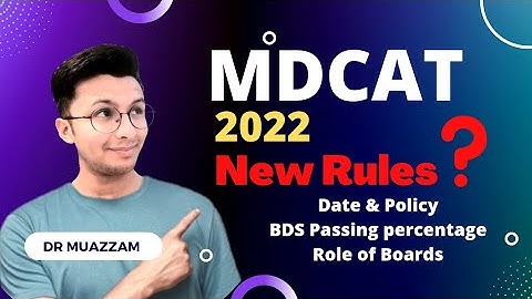 MDCAT 2022 | MDCAT Latest updates | PMC latest updates.