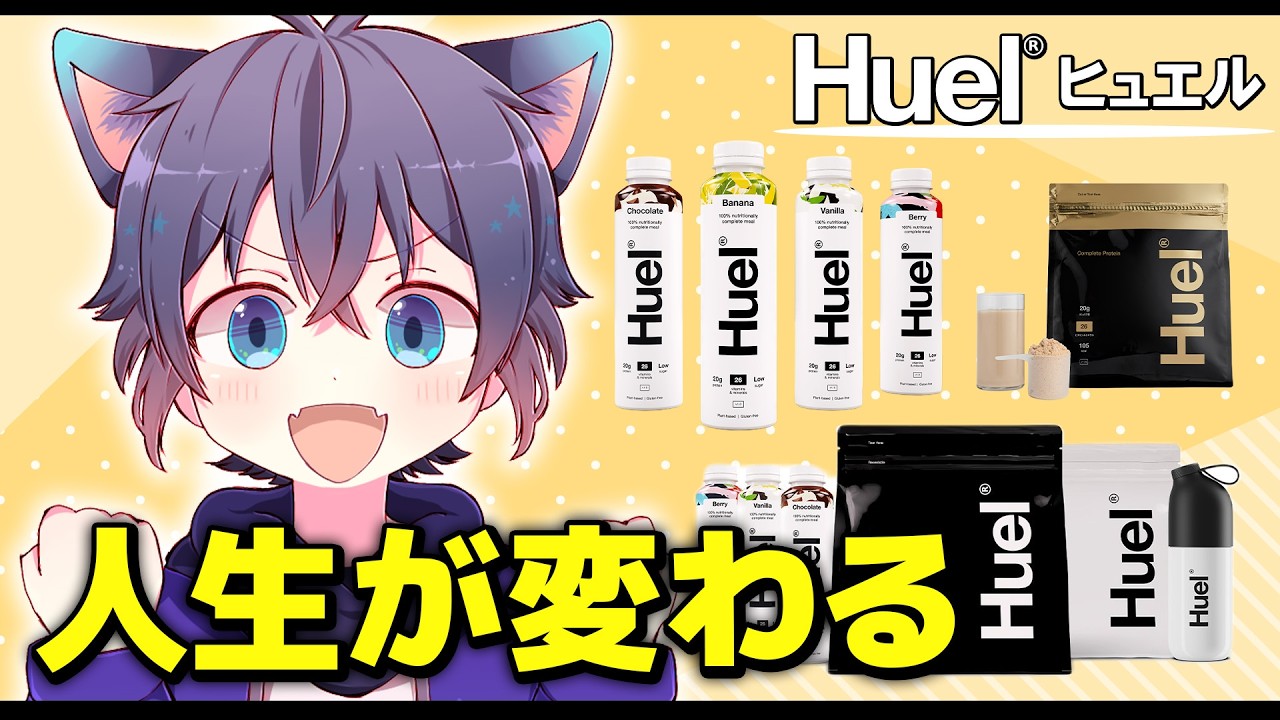 お知らせがあります！！ - YouTube