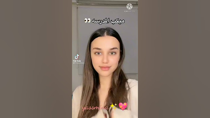 ميكب خفيف للمدرسة🤗🌸
