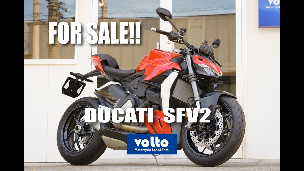 Ducati ストリートファイターV2 エンジン始動動画 volto中古車紹介
