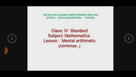4th Standard | Mathematics | Mental Arithmetic Part 3