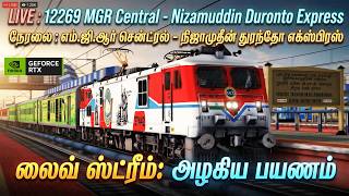 130 KMPH Non-Stop Action! ⚡ | 12269 Chennai - Delhi Duronto Express | Open Rails | 4K #SRG1512