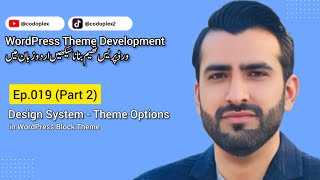 Creating a Professional Admin Settings Page for Block Themes | Versana Theme Ep.19 (Part 2)