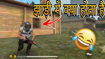 CONFIGURACIÓN PERFECTA para SAMSUNlGA3,A5,A6,A7,J2,J5,J7,S5,S6,S7,S9,A10,A20,A30,A50,A70 // FREEFIRE