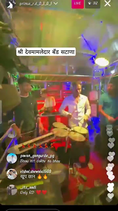🎷🥁shri devmamledar Band Satana 🎷🥁 Vadi Vadi Ye Chandanvadi #band