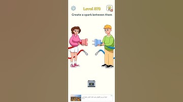 Dop 3 level 378 gameplay complete walkthrough sulotion games #viral #shorts #gaming