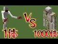 どっちが勝つ？【マイクラ】【ゆっくり】#気軽にコメントしてね