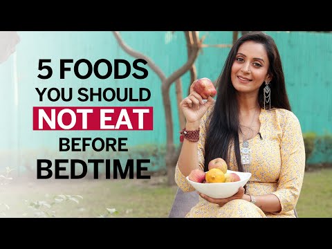 וִידֵאוֹ: 3 דרכים להימנע ממזונות המשבשים את השינה שלך
