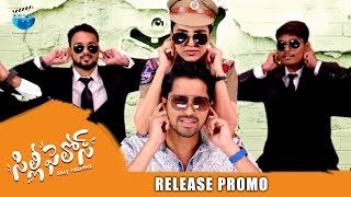 SillyFellows Release Promo 2 | Allari Naresh | Sunil | Chitra Shukla | Bheemaneni