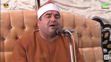 من النوادر من سورة يونس عزبة رزق الله بلجاي HD