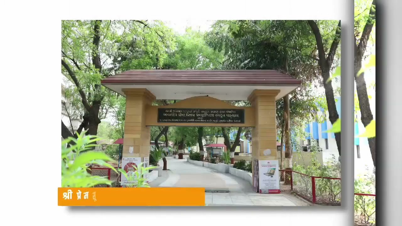 Tapovan Pathshala Has completed 32 Years