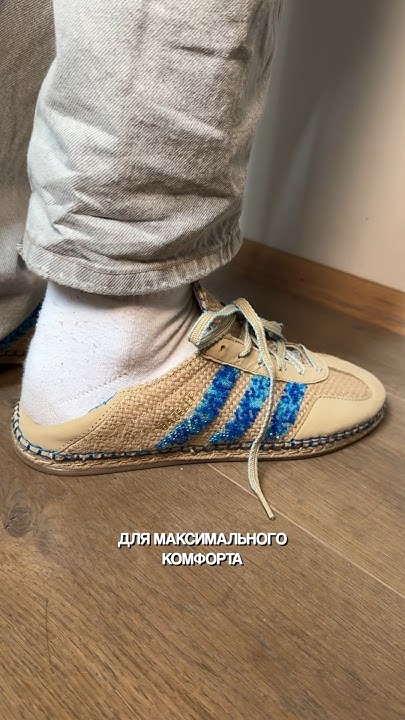 это ПЕРВЫЕ кроссовки ТРАНСФОРМЕРЫ #коллаборация #adidas #кроссовки # ...