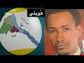 مازلت اسمع صوتكم متناغما في داخلى مازلت اسمع صوتكم متناغما في داخلى