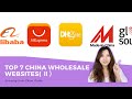 Top 7 China Wholesale Websites How To Find Best Wholesale Supplier 2