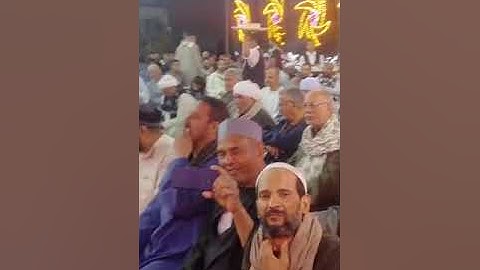 فضيلة القارئ الشيخ ياسر عبدالرحمن البتشتي.