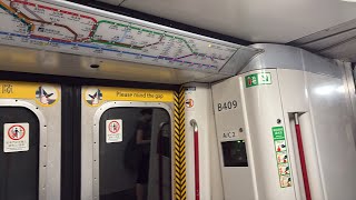 「409鬼叫哭聲👻」港鐵港島綫M-train (A239/A212) 退役前最後一程載客片段 (本列車已於2026年8月8日退役)