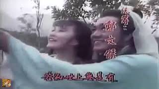 Download Lagu Ost 活佛济公3 MP3 Ost 活佛济公3